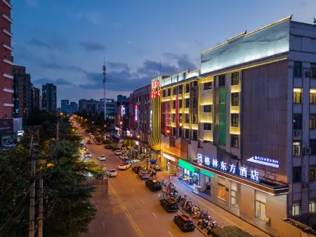 GreenTree Eastern Hefei Huangshan Road Hotel Отели рядом с достопримечательностью «Anhui University(Longhe Campus)»