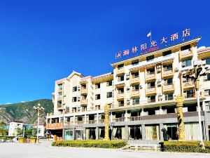 Hanlin Sunshine Hotel