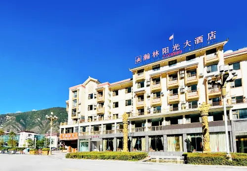 Hanlin Sunshine Hotel - موقف سيارات