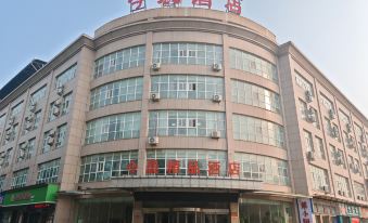 Jinchen Hotel