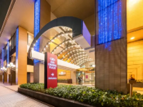 ANA Crowne Plaza MATSUYAMA by IHG Hotels in Matsuyama