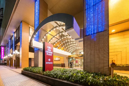 ANA Crowne Plaza Matsuyama Отели рядом с достопримечательностью «Bocchan Wind up Clock»