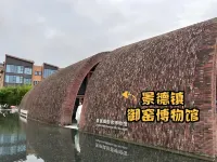 Veekey Movie Hotel|唯客·影院飯店（景德鎮人民廣場陶陽裡店） - 2 星級