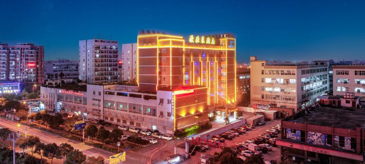 Osslin Hotel Hotels in Wenzhou