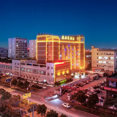 โรงแรมออสลิน โรงแรมใกล้สวนเกษตรสมัยใหม่ Yalin