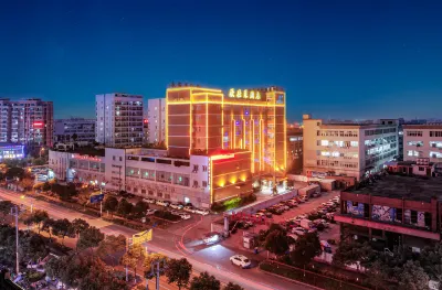 Osslin Hotel Hotel dekat Bandara Wenzhou Longwan