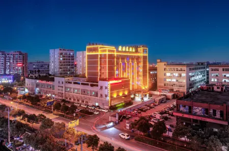 Osslin Hotel Отели рядом с достопримечательностью «Tianzhu Temple»