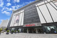 葉與晨電競電影飯店（保定北國先天下店）