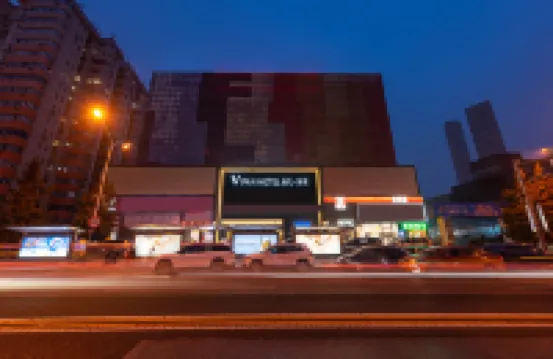 VIFAN Dongyue Hotel (Asian Games Village Olympic Sports Center) Hotels in Beijing