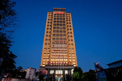 Chuxiong Shengjia Hotel