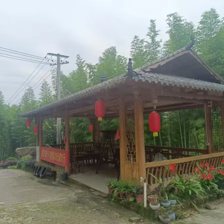 Nature Farm Stay