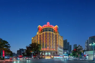 Liangstrait Xing Hotel (Wuyi Hushan Square) Hôtels à proximité de la Gare de Wuyi