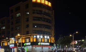 Starry Sky Hotel