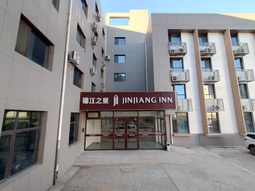 Jinjiang Hotel (Zhangjiakou Yu Weizhou Ancient City) - parking