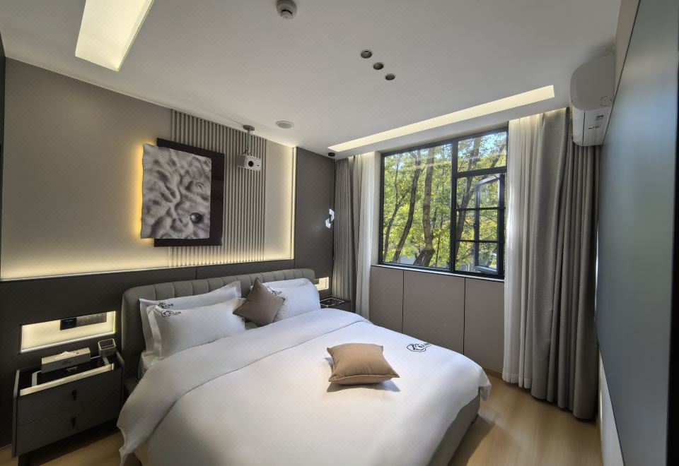 스린 탕셔 스마트 호텔 (포춘 센터)