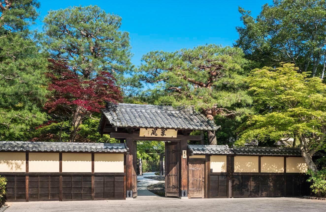 Suiran, a Luxury Collection Hotel, Kyoto