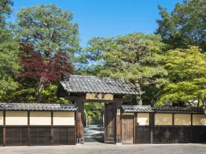 京都翠嵐豪華精選飯店