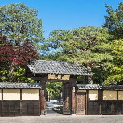 Suiran, a Luxury Collection Hotel, Kyoto Hotels near Tenryu-ji Temple