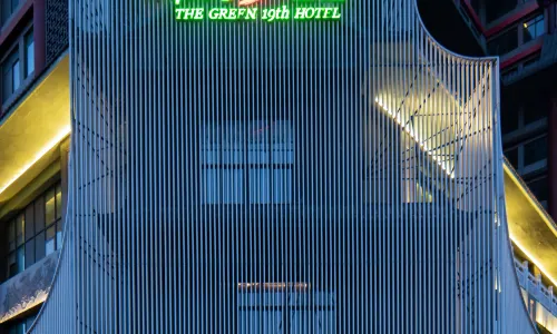 Guoling Hotel No.19 (Nanyang Bridge Shop)