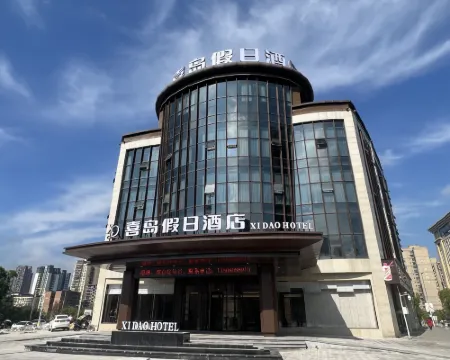 Peng'an Xidao Holiday Hotel Hotels in Peng'an