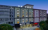 Homeinn Skyl'ne Yun Hotel (Hai'an High-Speed Rail Station)