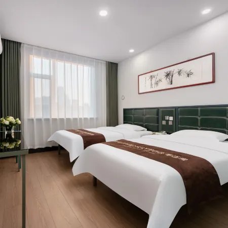 Yuzhu Qingshe Hotel