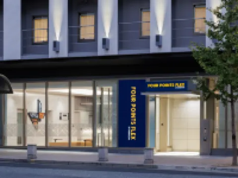 フォーポイント フレックス by シェラトン 神戸三宮 北野物語館（旧ハインリヒ・フロインドリーブ邸）周辺のホテル