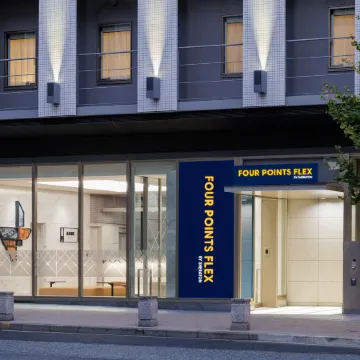 Four Points Flex by Sheraton Kobe Sannomiya