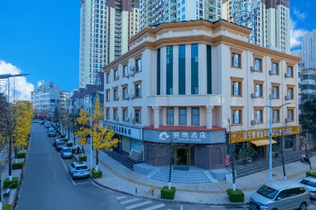Anning Yunjin Hotel Отели рядом с достопримечательностью «Gymnasium (Hubin Road)»