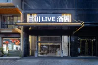 โรงแรมซานชวนไลฟ์ เปิ้งปู่