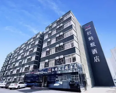 Red Ant Theme Hotel (Xinxianghe Normal University Wanda Branch) Hoteller i 