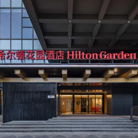 Hilton Garden Inn