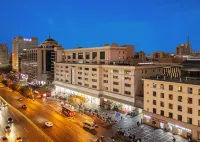 Qingmo Nianhua Youth Hostel (Huimin Street Bell and Drum Tower Subway Station Branch) Hotels in 