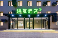 Hi Inn (Dalian Chunliu Subway Station) Hotels in Xianglujiao/Suoyuwan Football Stadium