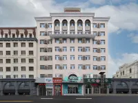 Magnolia Business Hotel (Harbin Railway Station Museum Subway Station) Hotels near Guogeli Street