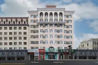 Magnotel Hotel (Harbin Railway Station Museum Subway Station) Отели рядом с достопримечательностью «Улица Гоголи»