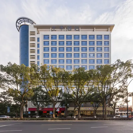 JI Hotel (Zhoushan Dinghai Ancient City)