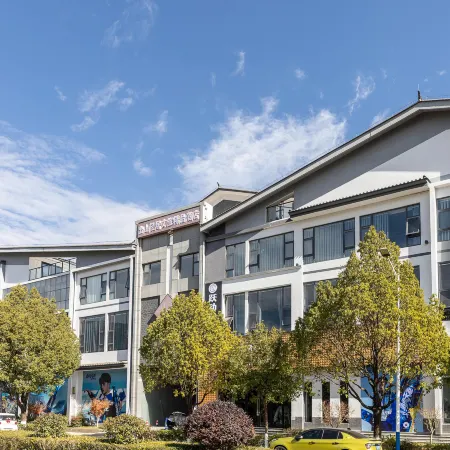 Chushan Light Residence Cultural Tourism Boutique Hotel
