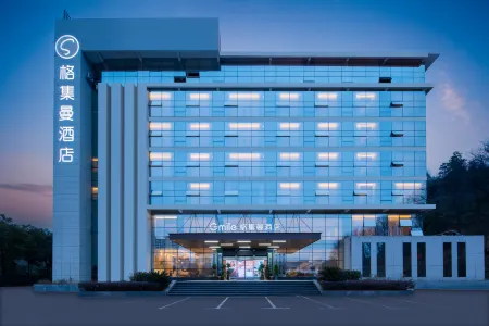 Gejiman S Hotel (Jiujiang Hukou Jinsha Avenue Branch)