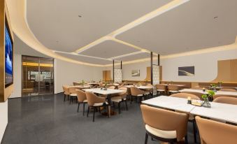 Atour Hotel Wuhan Hankou City Plaza Houhu Avenue