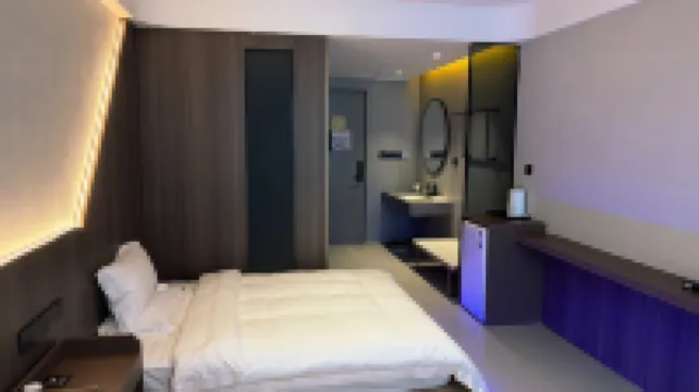 Lightspeed Island Esports Hotel (Leshan High speed Railway Station Branch)