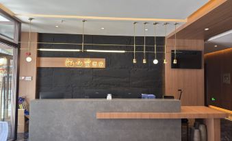 Snow Town Yishan Snow Hotel (Snow Yun Street Branch)