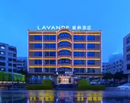 Lavande Hotel (Beihai High-Speed Railway Station Ningchun City)