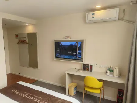 7Days Inn Chain Hotel (Beijing Tongzhou Beiguan Subway Station Youyi Hospital) Отели рядом с достопримечательностью «Суньчжуанский арт-квартал»