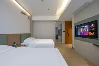 Four Seasons Qingteng Hotel (Ningbo Railway Station Engineering College Cuibai)