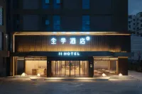 JI Hotel (Quanzhou Luojiang) Các khách sạn ở 