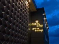 波特布萊爾港珊瑚礁飯店及水療中心 布萊爾港機場附近的飯店