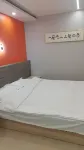 Zhangwu Tian'an Express Inn Hotels in Zhangwu