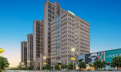 ECHENG Hotel (Wuchuan Haigang Avenue Jinsha Plaza)