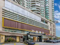 萬庭飯店（廣州琶洲會展廣州塔店） 大塘站附近的飯店